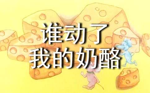 �l�����ҵ������x��д�ȫ��15ƪ��