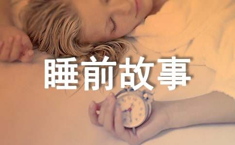 ���P�C���Ĺ��´�ȫ-˯ǰ����