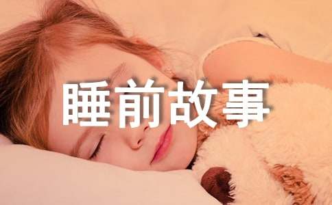 ��ؔū�Ĺ���-˯ǰ����