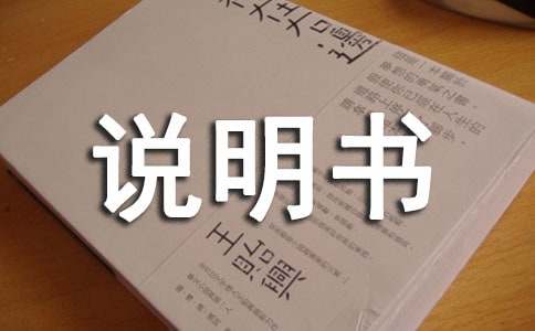 ����Ҫ��һ����r�f��������ô����