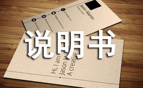 ����O(sh��)Ӌ(j��)�f��������