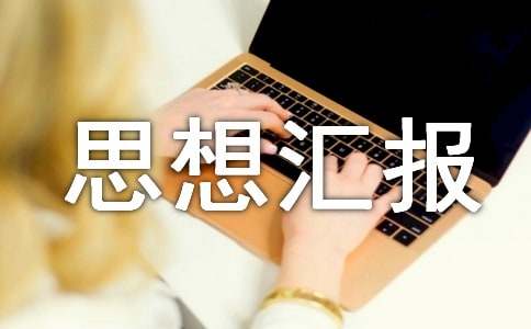 �P�����˼��R��