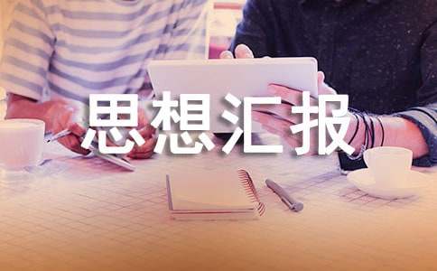 �A(y��)���h�T�D(zhu��n)����˼��?y��n)R��(b��o)