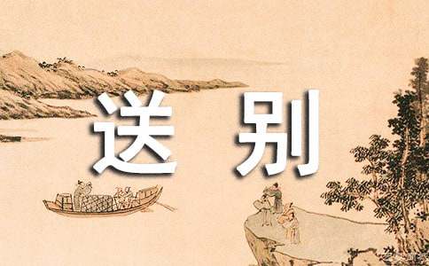 ���꼉�Z�ġ��S�Q���̈́e���u�n��R��3ƪ