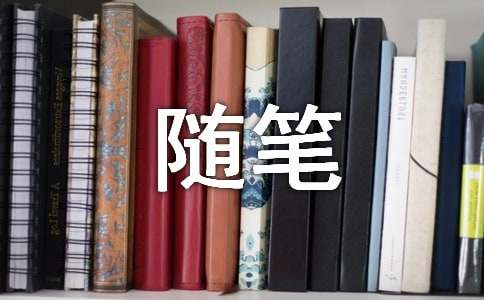 ˼���������S�P