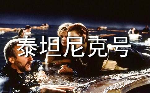 ̩̹���̖(h��o)�^���