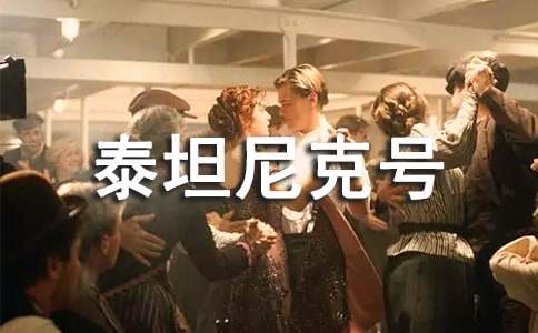 ��̩̹���̖(h��o)�иг���(2ƪ)