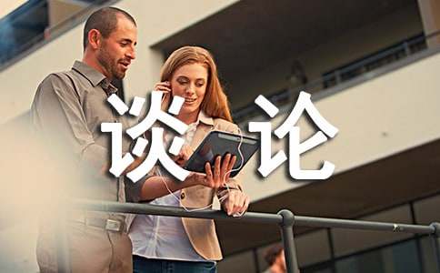 ��θ��ϰ�Մ?w��)��ӹ��Y