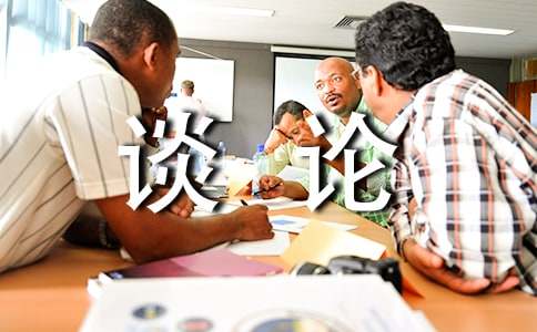 Ո(q��ng)�������ʲôҪ�� 