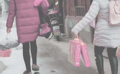 ̽�H������Ҏ(gu��)��2015