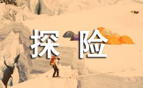 ���]�������̽�U֮������