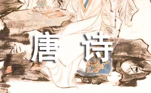 ����Ԫ���ϝ����}����Ԋ�b�p