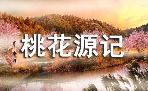 ���һ�Դӛ���x���Pӛ���\