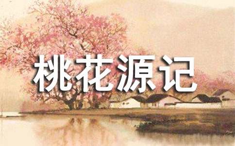 �һ�Դӛ�x���