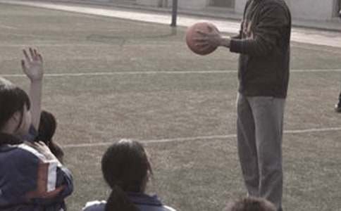 С�W(xu��)�w���̎���Ӗ(x��n)�ĵ��w��(hu��)