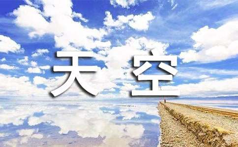 С�W(xu��)�̌W(xu��)���£��w������յĉ�(m��ng)