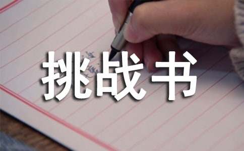 ����(zh��n)���c��Ո��