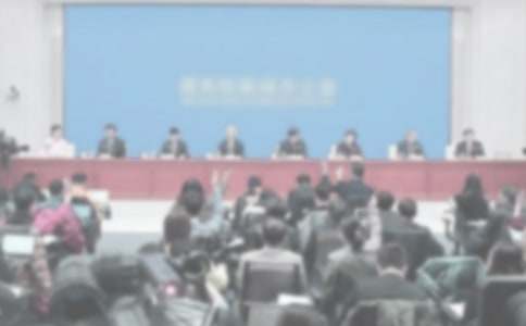 鐵路局應(yīng)聘自我介紹