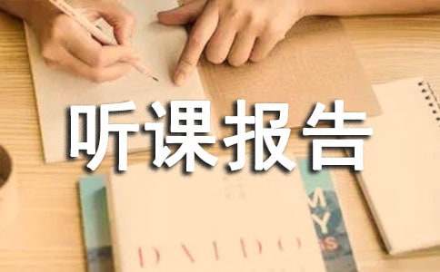  �n����ĵ��w��