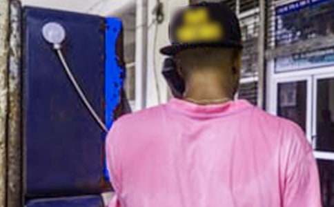 ���c��ͨԒ�Y(ji��)������