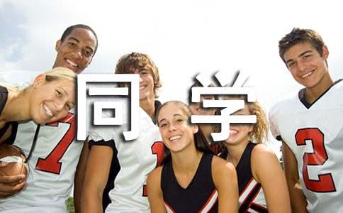 �����á�����ͬ�W��������ƪ