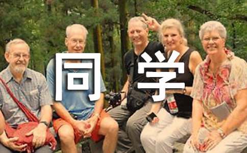 С�W���I(y��)ٛ�Խoͬ�W��