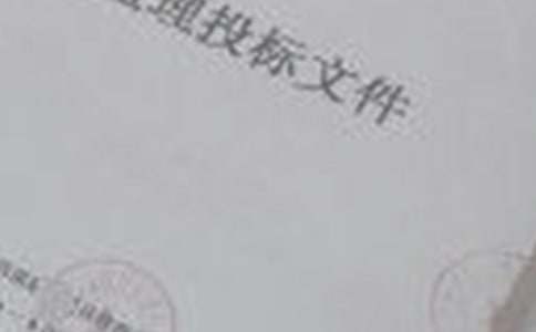 ��ľ��������Ͷ��(bi��o)��5ƪ