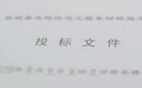 ��ľ��������Ͷ��(bi��o)��(sh��) 7ƪ