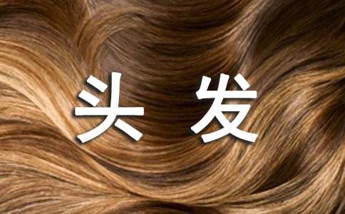 [�]]�ҵ��^�l(f��)����14ƪ