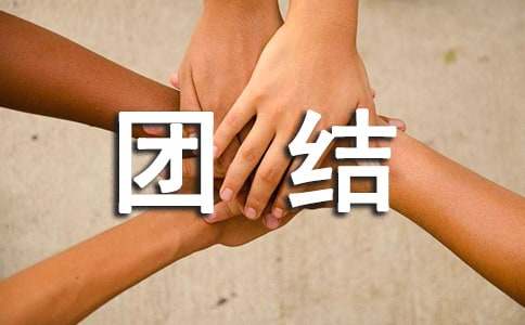 ����F(tu��n)�Y(ji��)����