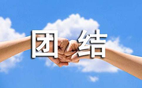 �P(gu��n)�ڈF(tu��n)�Y(ji��)������800�֣�ͨ��35ƪ��