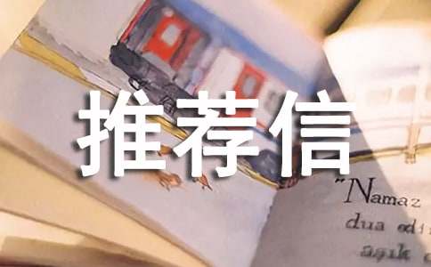 ���]�ţ���֪����ô��(xi��)��