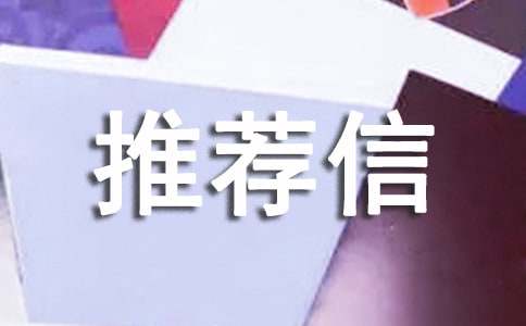 ��Ϣ���팣�I(y��)���]��