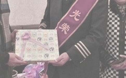 2015�҇�(gu��)��I(y��)�����T�����B(y��ng)�Ͻ����^���M(j��n)��