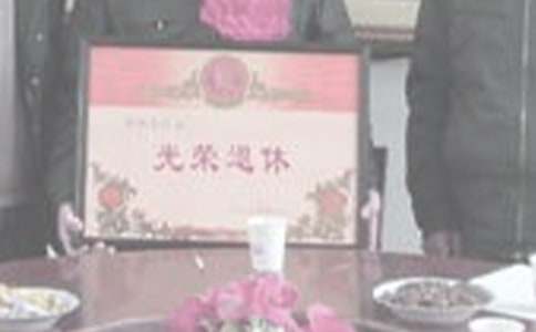 ����������Ո��