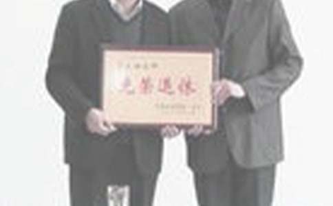 �B(y��ng)�ϱ��U(xi��n)�����ݽ�ą^(q��)�e