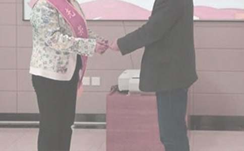 2016�V�|�����B(y��ng)�Ͻ����{(di��o)����Ϣ