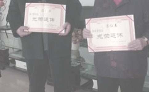 ���粿������Ҏ(gu��)��