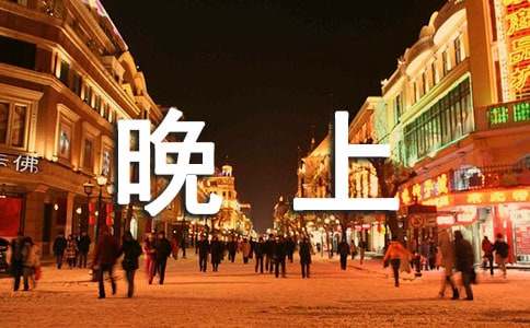 �������˯������ô�k