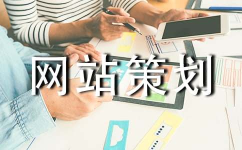 [ͨ��]����W(w��ng)վ�߄�������