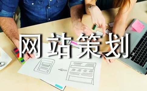 �W(w��ng)վ�߄�����(j��ng)�I(y��ng)��Ҫ���Ñ��w�(y��n)������