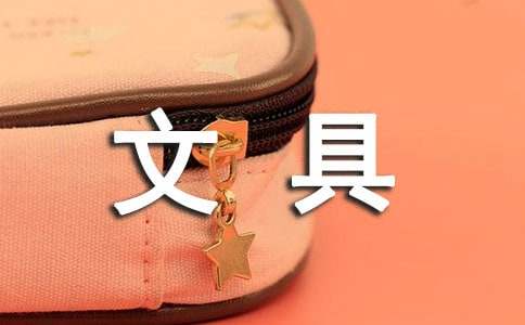 �ľߺ���Č�(du��)Ԓ���ąR��15ƪ