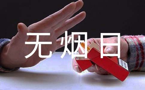 ����o����ף���Z(9ƪ)