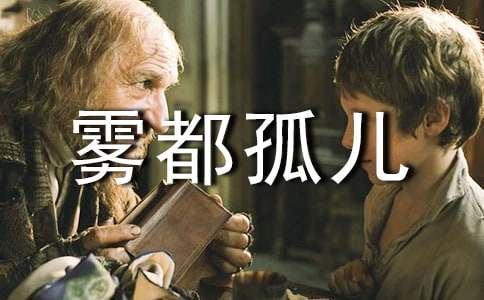 ���F�������и�