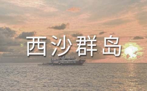 ��������ɳȺ�u�u(p��ng)�n��5ƪ