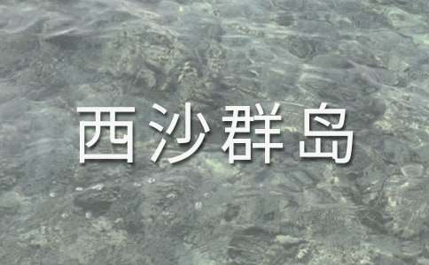 ��������ɳȺ�u���̌W(xu��)�O(sh��)Ӌ(j��)(15ƪ)