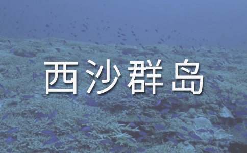 ��������ɳȺ�u���u�n�僞(y��u)��