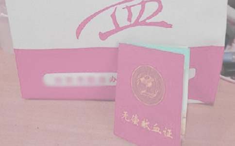 [�ϼ�]�I(xi��n)Ѫ�ĵ��w��(hu��)5ƪ