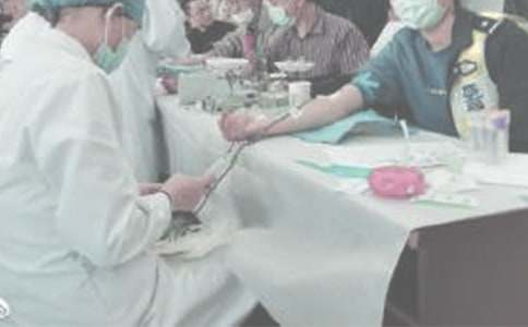 ���^���īIѪ�ݿ��Y(ji��)ȫ��