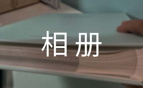 ���Ե�����[��(j��ng)��15ƪ]